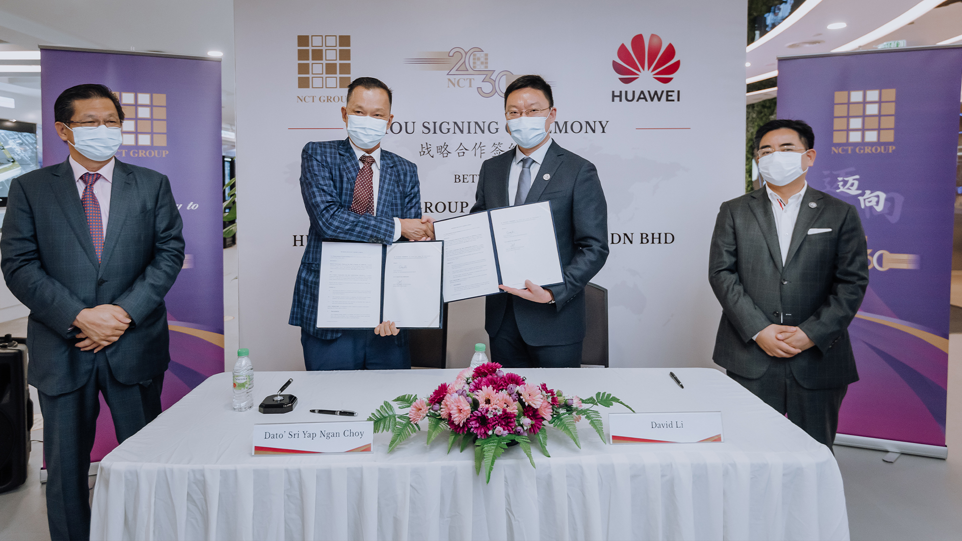 NCT Group Signs MoU With Huawei Malaysia To Co-Operate On Smart Campus Technology