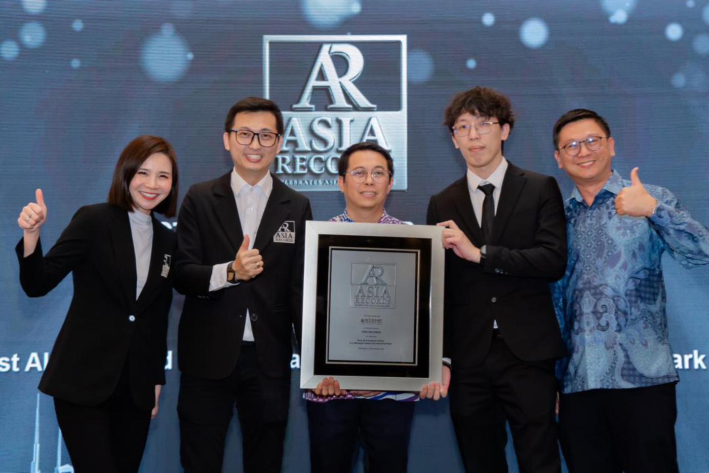 NSIP receives ASIA Record for first AI command centre in a managed smart eco-industrial park